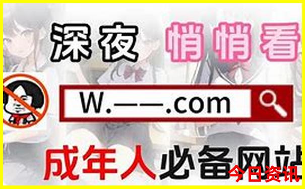 中国最大瀑布排名前十名